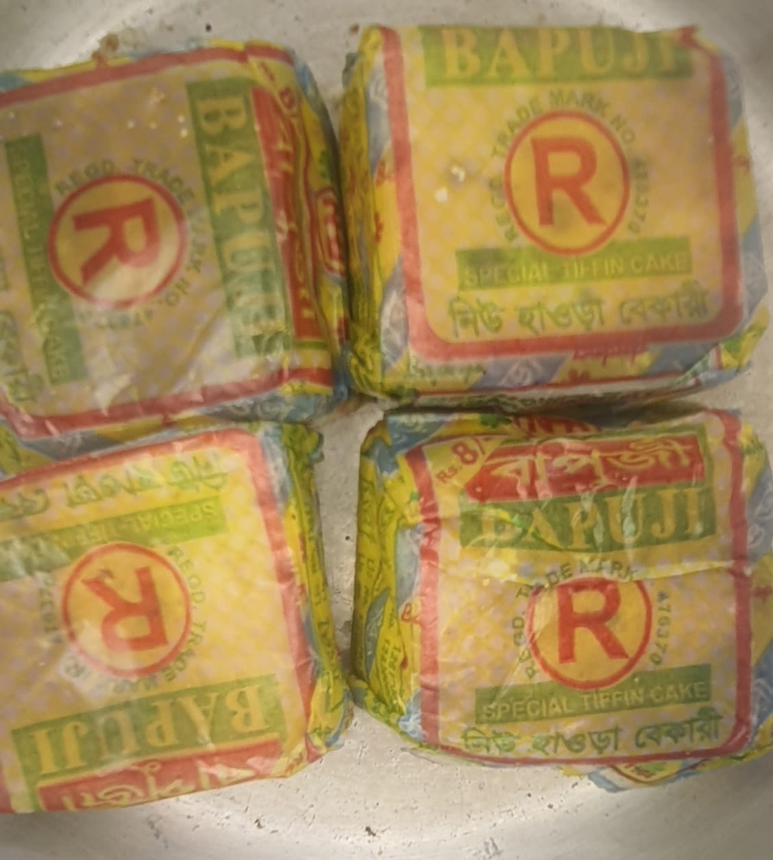 bapuji cakes